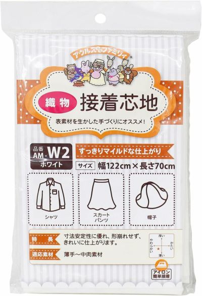 芯地・接着芯 | 手芸材料のネットショップ つくる楽しみ．com