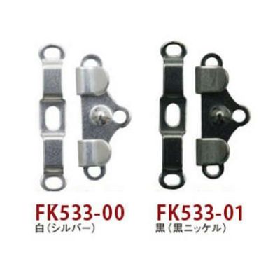 カギホック 巾28×12.5mm 3組入 |つくる楽しみ
