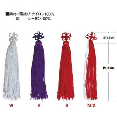 菊結び リリアン タッセル 房 ( 全長約21.5cm )  | つくる楽しみ