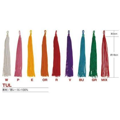 房 タッセル リリアン リリヤン 房 (房部分約18cm) | つくる楽しみ