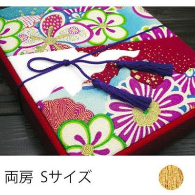両房 和房 飾り房 全長約 24.5cm 金 同色5本入