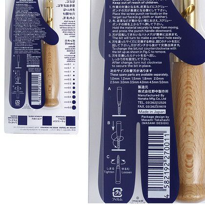 pirumeポンチョ クリスタルハンドル付き Black サテン・ドローストリングバッグ