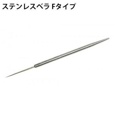 (なくなり次第販売終了) 粘土用道具 精密ベラ 粘土ベラ 粘土 ヘラ ステンレスベラ Fタイプ ねんど