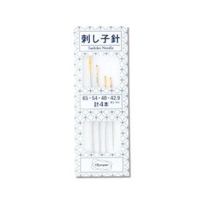 刺し子針 4本入 | つくる楽しみ