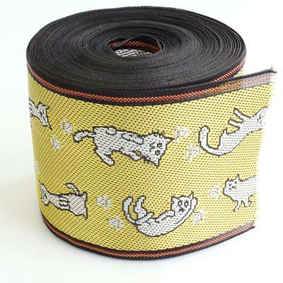 たたみへりテープ 畳縁 畳へり キッド 猫 ねこ 黄 10m巻|つくる楽しみ いぬねこアイテム特集 ペット 動物