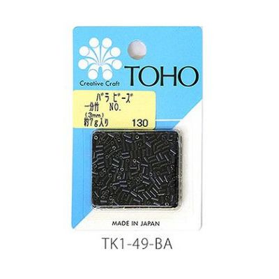 アクセサリー TOHO 竹ビーズ 一分竹 ブラック 約3mm 約7g入| つくる楽しみ