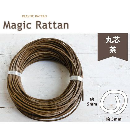 マジックラタン | 手芸材料のネットショップ つくる楽しみ．com