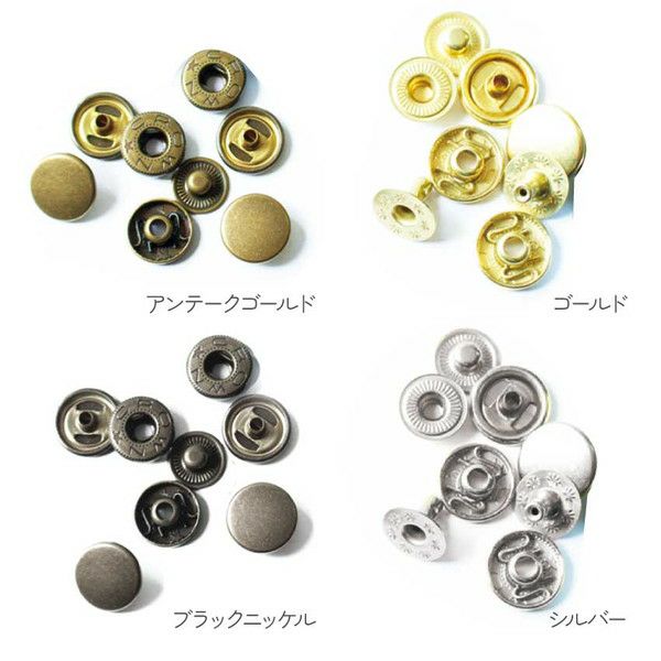 ホック ボタン 15mm 打ち具付 6組 強力 ホックボタン ぼたん 釦 金属 4