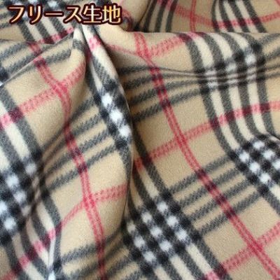 生地 フリース チェック柄・ベージュ&ブラック・ピンクライン (最低単位30cm～10cm単位の切り売り) | つくる楽しみ フリース2202 秋カラー生地 オータム