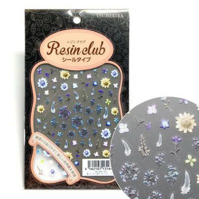 UVレジン用シールパーツ レジンクラブドライフラワー ブルー (両面) アクセサリー デコ素材| つくる楽しみ