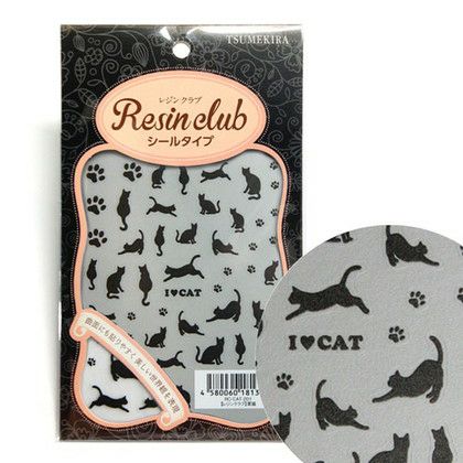 Uvレジン用シールパーツ レジンクラブ 黒猫 アクセサリー デコ素材 つくる楽しみ 手芸材料のネットショップ つくる楽しみ com Uvレジン用シールパーツ レジンクラブ 黒猫 アクセサリー デコ素材 つくる楽しみ 手芸材料のネットショップ つくる楽しみ com