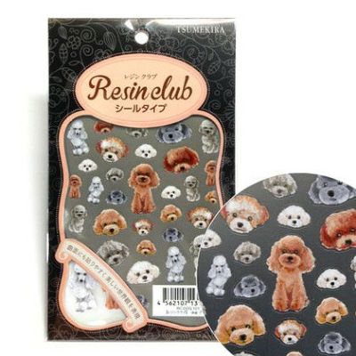 UVレジン用シールパーツ レジンクラブ dog プードル (両面) アクセサリー デコ素材| つくる楽しみ