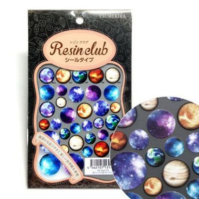 UVレジン用シールパーツ レジンクラブギャラクシー (両面) アクセサリー デコ素材| つくる楽しみ