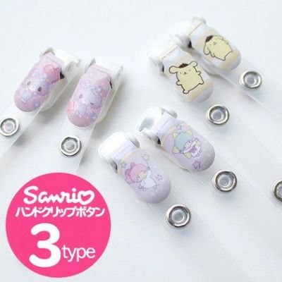 バンドクリップ 移動ポケット サンリオ| つくる楽しみ