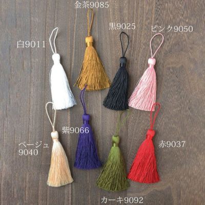 カラー タッセル 房 7cm　6本入