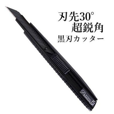 プロシリーズカッター 刃先30°AD-2P専用替刃 10枚入 カッター プロシリーズカッター 刃先30°AD-2P専用替刃 10枚入 カッター