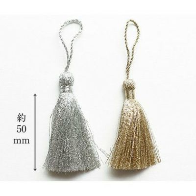 タッセルハゴロモ 房 ふさ 50mm 10個入| つくる楽しみ