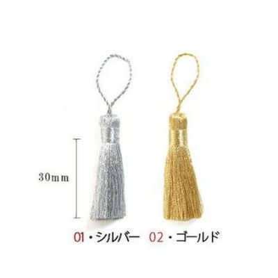 メタリックタッセル 房 ふさ 3cm 10個入| つくる楽しみ