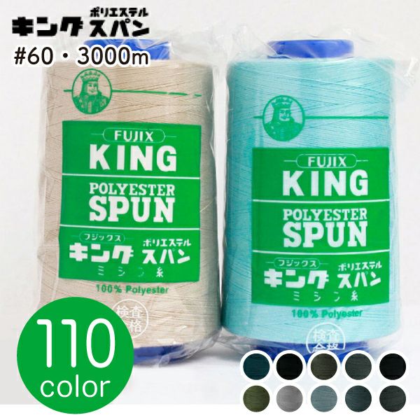 000000045327-01-m.jpg?t= 