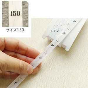 サイズタグ 数字セット (90、100、110、120、130、140、150) 50個付x各  