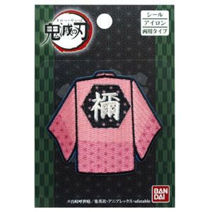 鬼滅の刃 羽織ワッペン 竈門 禰豆子 かまど ねずこ 99078