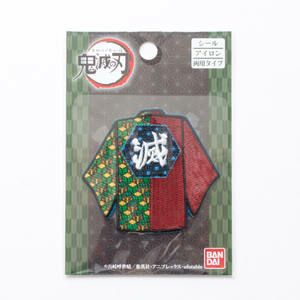 鬼滅の刃 冨岡 義勇(とみおか ぎゆう ワッペン 99078 | 手芸材料の