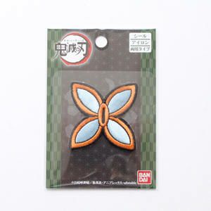 鬼滅の刃 ワッペン胡蝶しのぶ 日輪刀のつば 99078