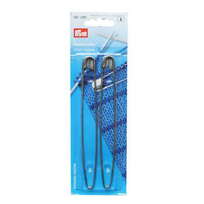 ステッチホルダー大 135mm 2個 編み物 Prym プリム
