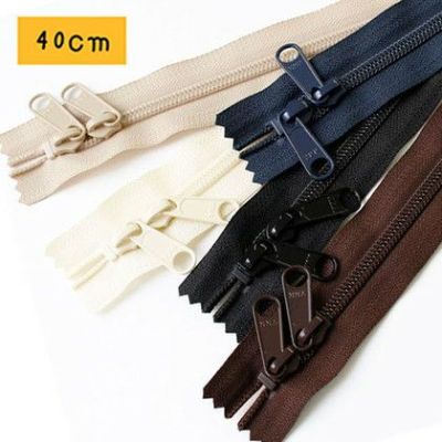 コイルファスナー 両開き　40cm (1本) 玉付ファスナー 玉付 ファスナー YKK