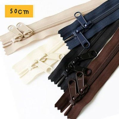 コイルファスナー 両開き　50cm (1本) 玉付ファスナー 玉付 ファスナー YKK