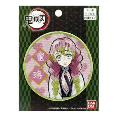 鬼滅の刃 甘露寺 蜜璃(かんろじ みつり) ワッペン 99078