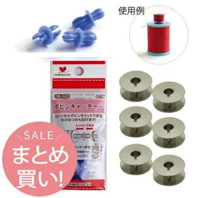 カタチ製作所　ボビン ボビン各サイズ仕上がりました。 ・ #カタチ製作所#植木鉢