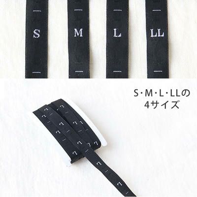 サイズタグ アルファベット 白文字x黒 S M L Ll 500個入 手づくり服に便利 手芸材料のネットショップ つくる楽しみ ｃｏｍ