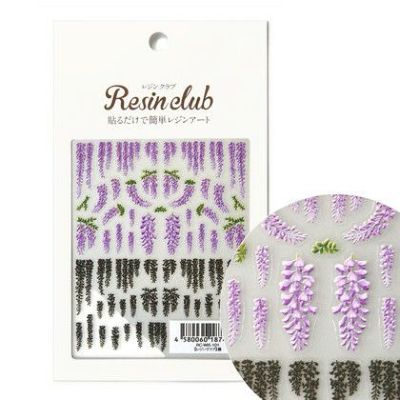 UVレジン用シールパーツ レジンクラブ 藤 花 両面