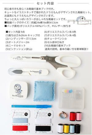 【未使用・断裁済み】くもん14冊セット　小学生　3年生 未使用・断裁済み】くもん14冊セット 小学生 3年生