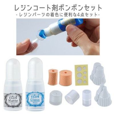 動物ぽんぽん スーパーポンポンメーカー 中セット | つくる