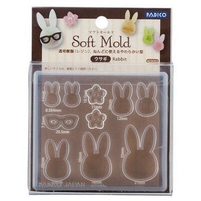 ソフトモールドミニ ウサギ