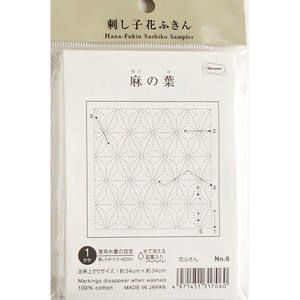 刺し子布 花ふきん 布パック 白 十字つなぎ 水で消える図案入 オリムパス 手芸材料のネットショップ つくる楽しみ ｃｏｍ