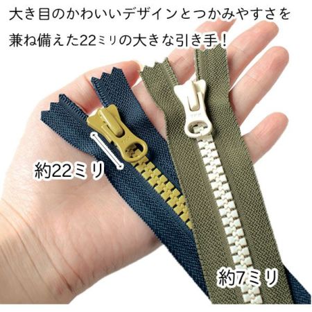 超売れ筋！！ビッグジップファスナー オシャレなデザイン ベスト