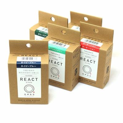 技法用染料 REACT リアクト 5g×2包 染色 A