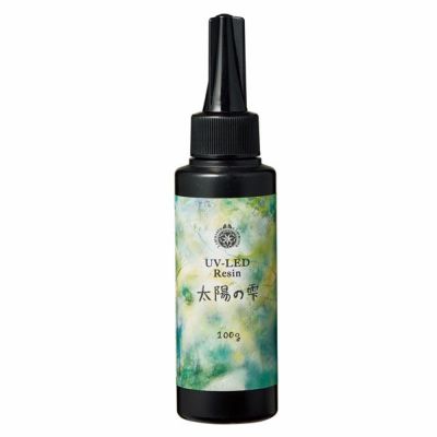 レジン液 UV-LED 太陽の雫 100g