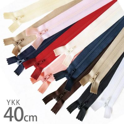 フラットニット ファスナー 40cm (1本)