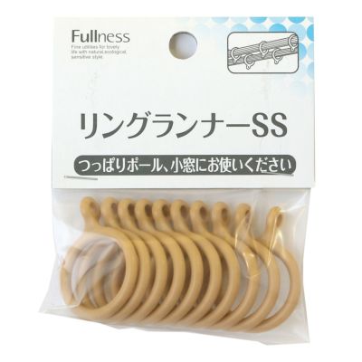 リングランナーSS(ナチュラル)