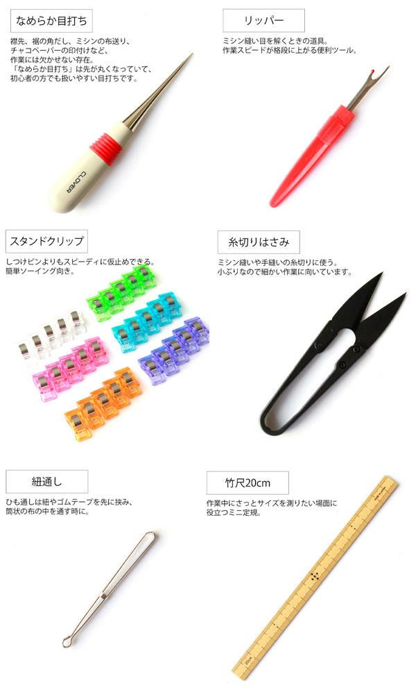 七五三セット★８０センチに裾上げ手縫い済 maxresdefault.jpg?sqp=-