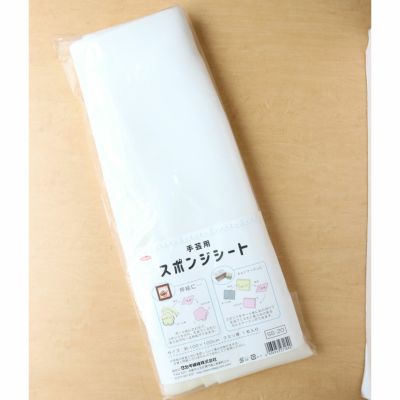 徳用 スポンジシート 3mm厚 1mx1m