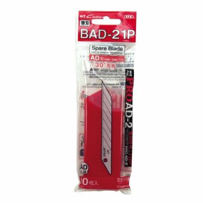 プロシリーズカッター 刃先30°AD-2P専用替刃 10枚入 カッター カッターナイフ 工具 替刃