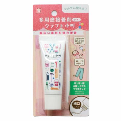 クラフト小町 24ml 1個 へら付サクラクレパス 接着剤 ボンド 多用途強力 つまみ細工