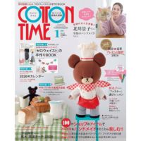 本 コットンタイム 2025年 主婦と生活社 | 手芸材料のネットショップ