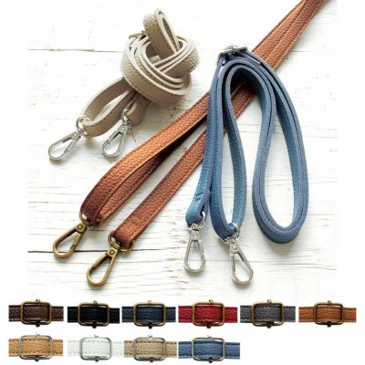 エンボスショルダー 15mm巾 長さ108～130cm 1本入 秋カラー持ち手 オータム