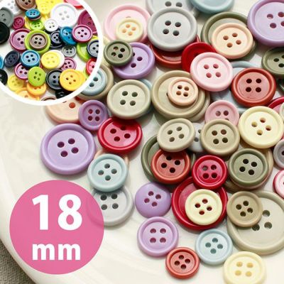 カラーボタン アソート 直径約18mm ぼたん